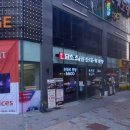담소소사골순대국육계장