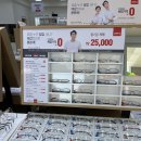 지니스안경 소담동주민센터앞점 이미지