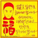라미아파스타 이미지
