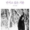 낯설여관 이미지