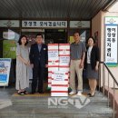 농업회사법인(유)태산 이미지