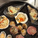 이어도생굴조개구이 찜 | [청량리맛집] 조개구이 맛집인데 생굴과 방어를 곁들인 ,청량리조개구이찜