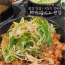 민갈비앤쌈밥 | [양평 식당] 민갈비앤쌈밥 / 쌈밥 맛집 / 직장인 밥집 추천