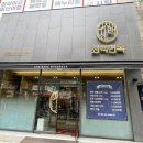 석촌냉면 | [석촌역 맛집]최백면옥 냉면먹고 비냉에 빠진 내돈내산 후기