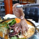 편가네 된장 이미지