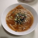 우동3 | 면사랑 우동밀키트추천! 냉동우동 3종 솔직 후기 (김치전골우동, 가쓰오유부우동, 새우튀김우동)