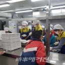 금천호암노인종합복지관 이미지