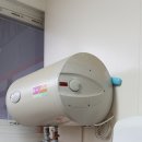 온수기닷컴 이미지