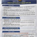 서한산업 이미지