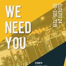 엘리트핏24 휘트니스 이미지