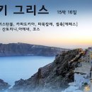 세계로뭉게구름 이미지