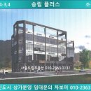화신한식뷔페 이미지