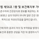 유디전주효자치과의원 이미지