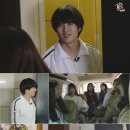 기막힌 동거 이미지