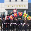 예리마을회관 이미지