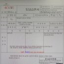 선비카 이미지