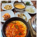 복지순두부 이미지