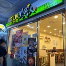 (주)대동백화점 이미지