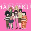 공주-11 | 일본애니 추천 : 해파리공주 총 11화 간단후기