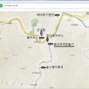 해가빛 민박 이미지