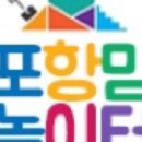 조은맘산후도우미 이미지