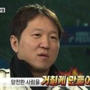 좌천동 가구거리 2 이미지