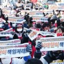 (주)대화환경 이미지