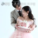 W. 결혼준비 그사순 웨딩 촬영 준비물 리스트 &amp; 스튜디오 간식 추천 feat. 청담동 마녀김밥