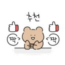 알앤원 이미지