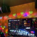 앵무새 노래연습장 네이버블로그
