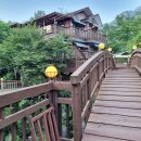 월악하늘계곡펜션 이미지