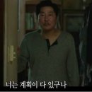 섬1088