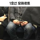 고고GoGo 이미지