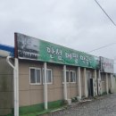 안섬메밀막국수