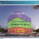 스타타워 이미지