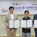 (주)이굿코리아