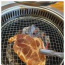 안흥갈비 이미지