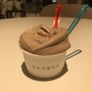 [강원 카페/순두부 젤라또] 바다가 보이는 쫀득 원조 젤라또 카페
