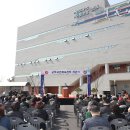 군포국민체육센터 이미지