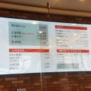 남포동 갈비 이미지