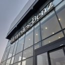 모터라인코리아(주) | 곧 40살 생일 선물로 받을 벤츠? 일산 전시장 상담 후기 (ft. 차쟁이 아들 취향저격)