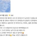 영종랜드 | 🎀인천심리상담 영종도심리상담 인천청소년상담 인천부부상담 편안하고 친절하게 내 마음의 치유...