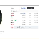 삼미음향 이미지