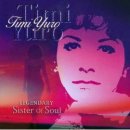 Timi Yuro - What's A Matter Baby 이미지