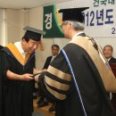 건국영농 이미지
