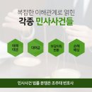 청구D&P