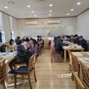 [선별편] 2025년12월27일 토요일 서해랑길 29코스를 다녀와서! 이미지