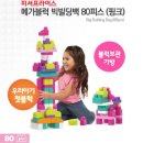 호환빌딩 네이버블로그