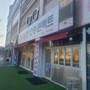전주안경 꼼꼼한 검사와 상담 만족했던 채플린안경콘택트 후기