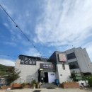 꾸어바666 이미지